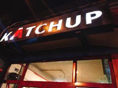 门面-KATCHUP