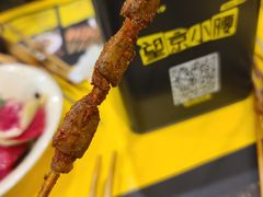 -望京小腰(北京总店)