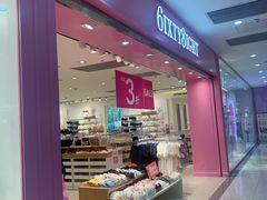 -吾悦广场(天津和平店)