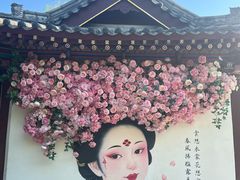 -华清宫景区