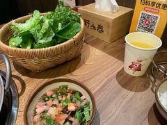 -野山舂·贵州现舂酸汤火锅(鸿通城店)