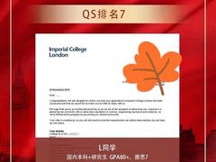 -环球雅思·托福·ALevel·OSSD·DSE·留学英语培训学校(体育西校区)