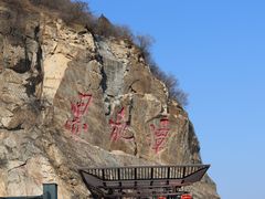 -黑龙潭风景区