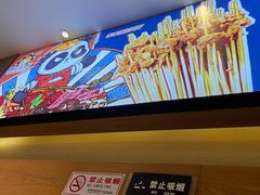 -钢管厂五区小郡肝火锅串串香(清河店)