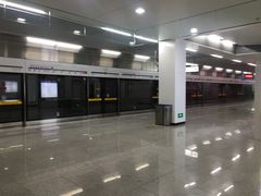 -红土地(地铁站)