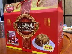 -老苏扬饭店