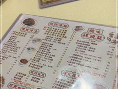 -永盈茶餐厅(中山四路店)
