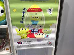 -名创优品(海珠乐峰广场店)
