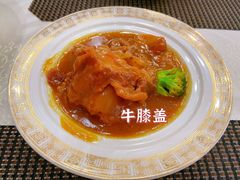 -清真悦宾楼食府(海湖店)