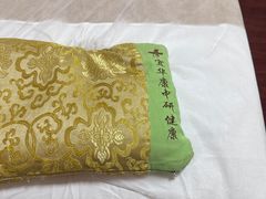 -宜华康盲人按摩(马连洼旗舰店)