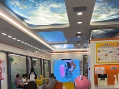 -极橙儿童齿科矫正中心(奥城店)
