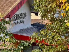 -中铁花水湾温泉酒店(大邑店)