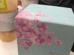-奈雪的茶(市百一店)