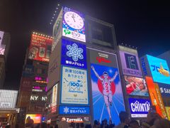 -道顿堀