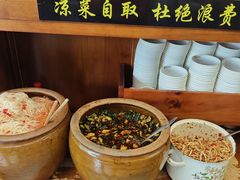 -蒋家肠旺面馆老店(合群路店)