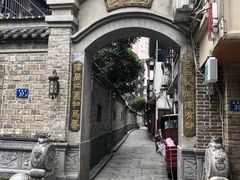 -黄兴南路步行商业街