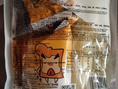 -卜蜂莲花(浦江城市生活广场店)