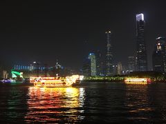 -珠江夜游广州塔·中大码头