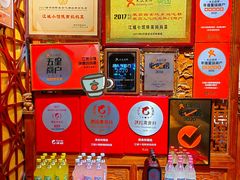 -江城小馆陕南妈妈菜·全球旅行餐厅(钟楼店)