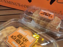 -嘉华鲜花饼·现烤(昆明老街店)