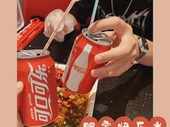 -阿青龙虾(新城店)