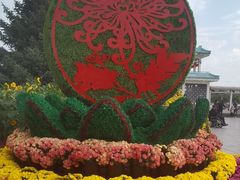 -北陵公园