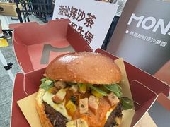 -龙湖杭州滨江天街