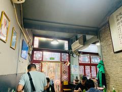 -天桥老金涮肉(牛街店)