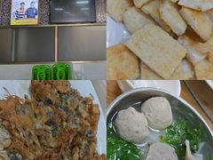 -蒂蒂香達濠魚丸
