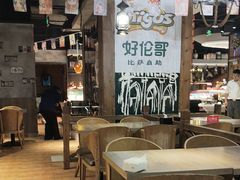 -好伦哥比萨烤肉自助(马家堡店)