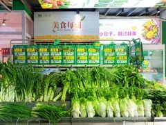 -金鹰超市(国际购物中心新街口店)