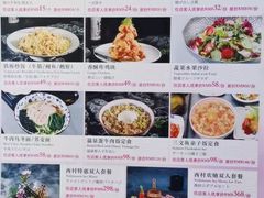 -苏州香格里拉大酒店