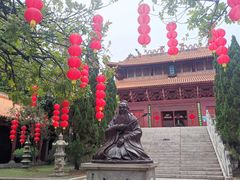 -三水森林公园孔圣园