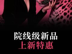 -中粮·祥云小镇