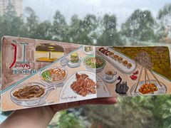 -广州文华东方酒店·江-由辉师傅主理