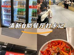 -杨氏青龙虾·羊蝎子(珠江路店)