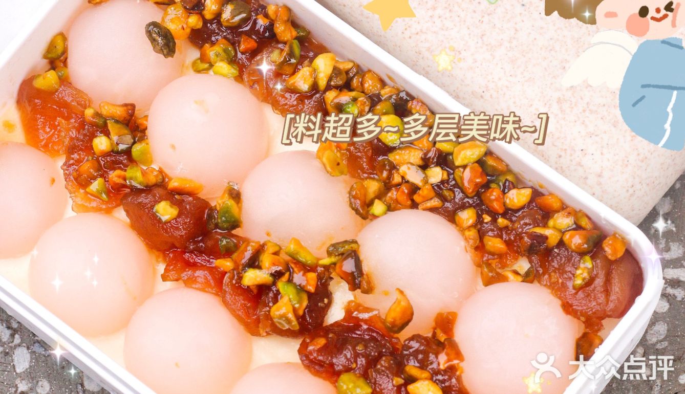 ☘️春日野餐一定要带的小甜点~太快乐啦。