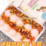 ☘️春日野餐一定要带的小甜点~太快乐啦。