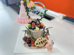 -EnergyCake蛋糕理想国