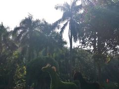 -广州雕塑公园