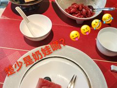 -芙蓉堂(武汉天地店)