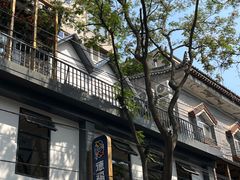 -德福楼咖啡吧(德福巷店)