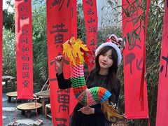 -南枝小馆(银鱼巷店)