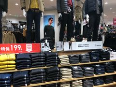 -优衣库(广州恒宝广场店)