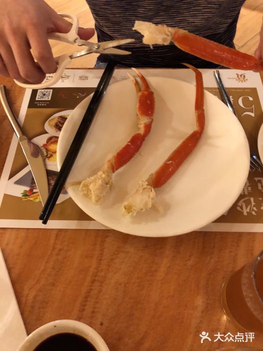 888自助餐图片
