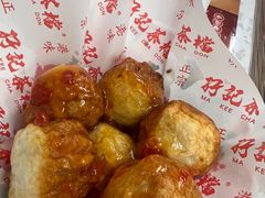 -孖记茶档·热腾茶餐(江南西plus店)