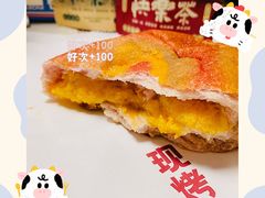 -LELECHA乐乐茶(百货大楼店)