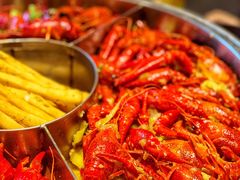 -辣家私厨火锅·龙虾(开发区店)