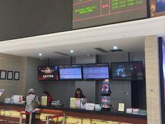 -AMG海上明珠影城(上海环球港RealDCinema店)