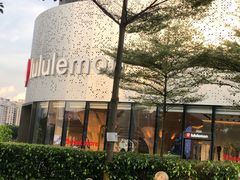 -lululemon(天环广场店)